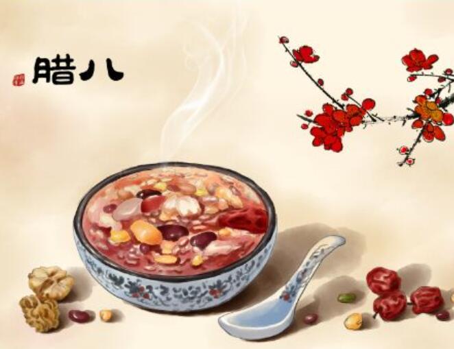 青岛英恒达祝您腊八节快乐！