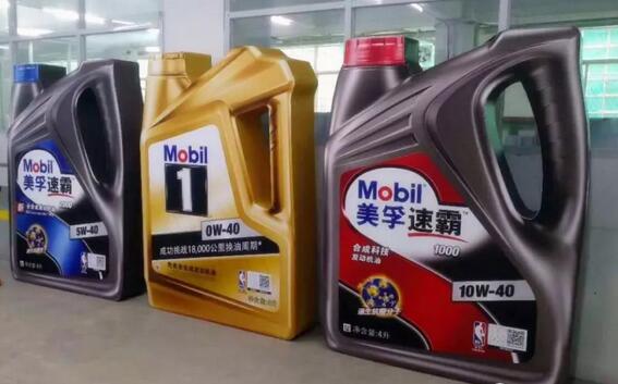 蜂窝纸板---美孚速霸让你意想不到的纸板