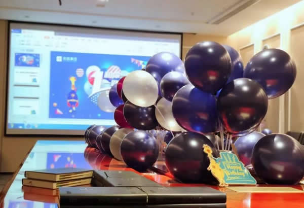 英恒达公司30周年庆圆满结束