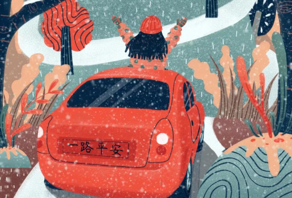 青岛纸护角祝您小年快乐